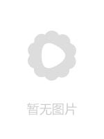 约操细腰美臀身材超棒舞蹈老师_美臀淫字淫娘尤物公用肉便器_无套多姿势爆操淫叫